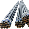 Bao Steel ASTM round  hot boiler seamless carbon steel black pipe price
